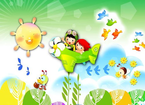 幼儿园大班安全教育内容100条