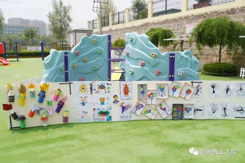 富县北教场幼儿园 让家长和幼儿的智慧在指尖跳动