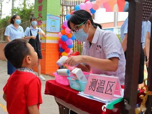图 说开学季 礼明教育集团朝阳系列学校 蓓蕾系列幼儿园为新学期打call