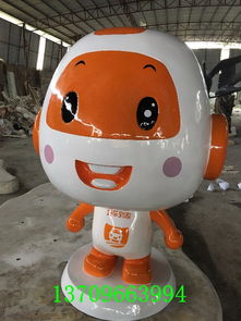 【幼儿园雕塑玻璃钢卡通人物动物雕塑厂家】- 