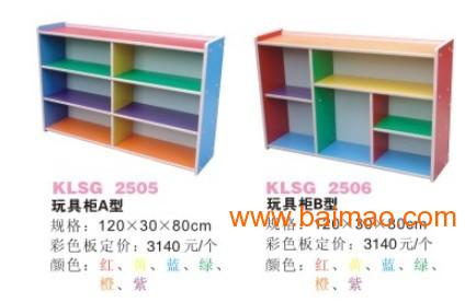 幼儿园辅助用品 幼儿园整理架 口杯架 毛巾架 书架,幼儿园辅助用品 幼儿园整理架 口杯架 毛巾架 书架生产厂家,幼儿园辅助用品 幼儿园整理架 口杯架 毛巾架 书架价格