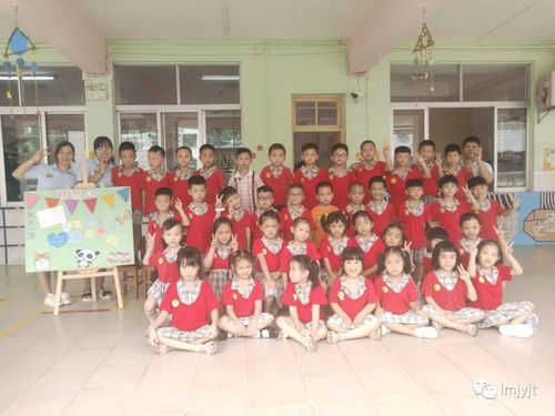 图 说开学季 礼明教育集团朝阳系列学校 蓓蕾系列幼儿园为新学期打call