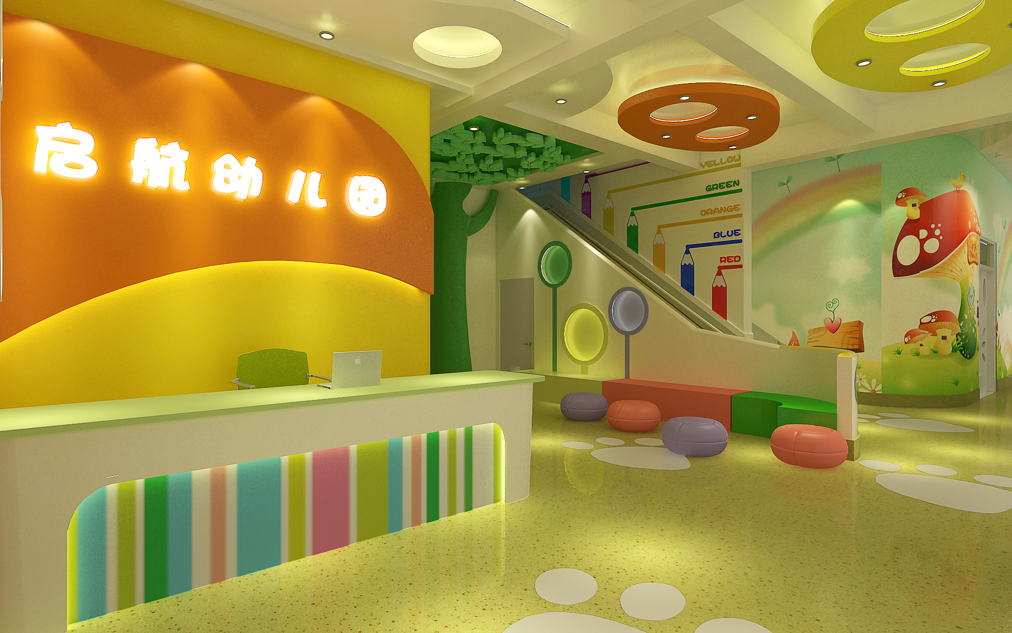 郑州幼儿园装修合作签订协议当中的那些事儿|新闻资讯|河南天恒装饰