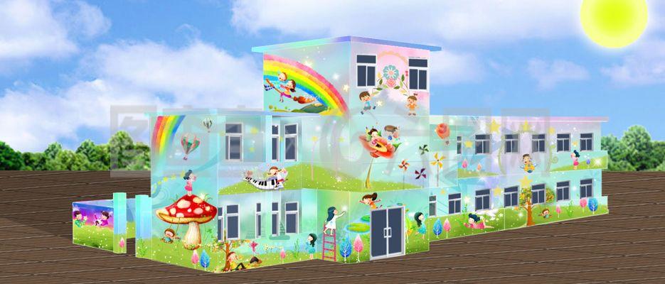 幼儿园效果图