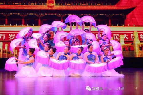 童心向党 礼赞祖国 宣恩县直机关幼儿园庆六一汇演活动