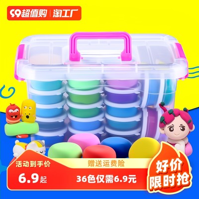 幼儿园网购新趋势 寓教于乐产品引领育儿时尚