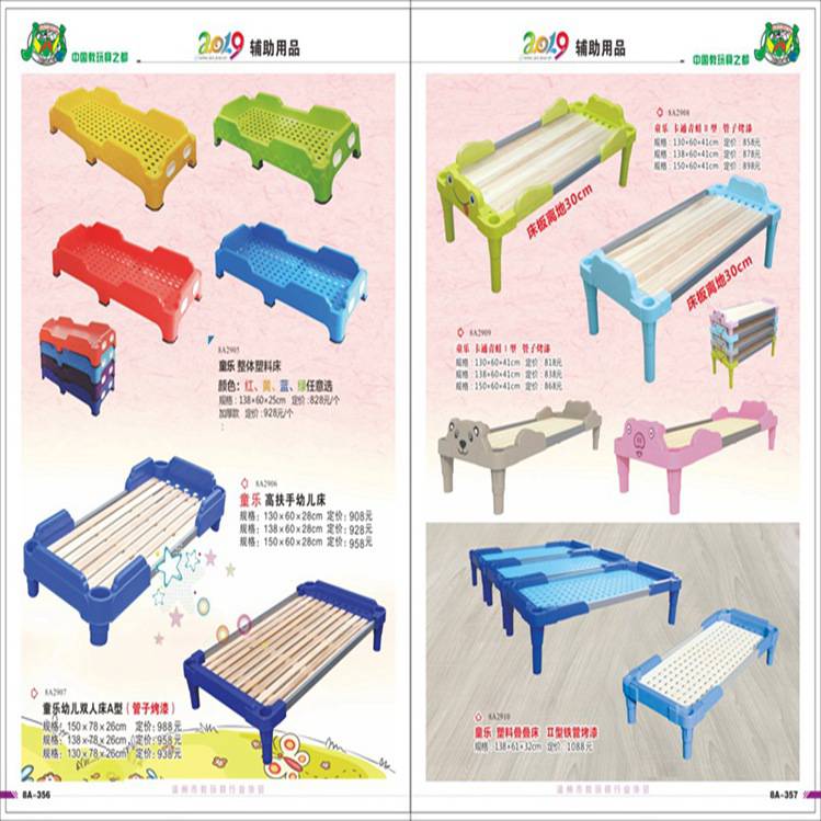 专业樟子松幼儿园桌椅厂家及教室设备安装 确保高安全性的全面指南