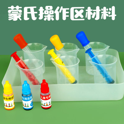 幼儿园网购新风尚 智慧育儿与安全选择指南