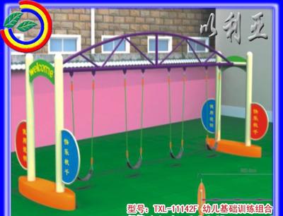 北京工厂直供儿童乐园蹦蹦床 幼儿园基础配套设备选购指南