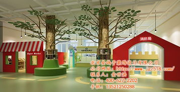 专业幼儿园装修设计公司 金鸽子高清图片解析，打造安全与童趣并存的成长空间