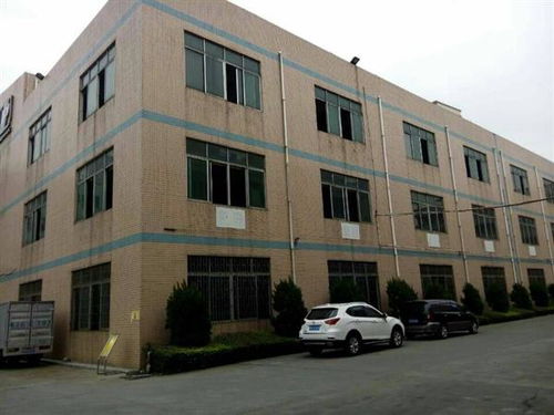 广州市工业厂房验厂检测鉴定报告费用解析与幼儿园安全相关新闻引关注